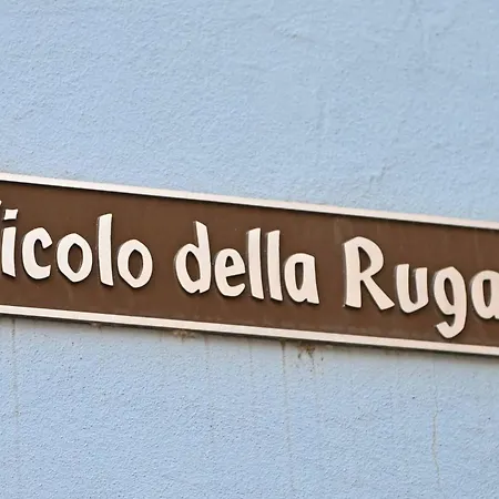 Apartment Ruga House In 3 *